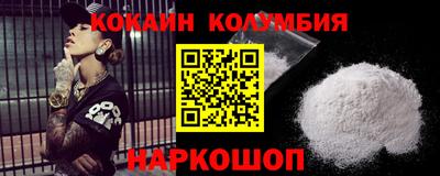 тгк Будённовск
