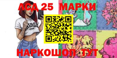 spice Бугуруслан