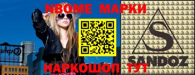 spice Бугуруслан