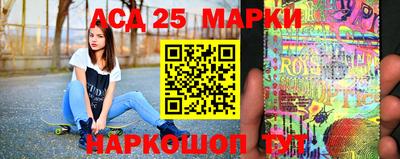 МДМА Бузулук