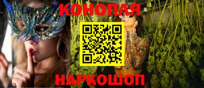 МДМА Бузулук