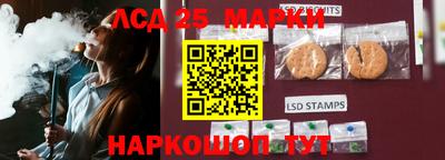 spice Бугуруслан