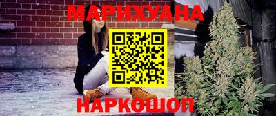 МДМА Бузулук