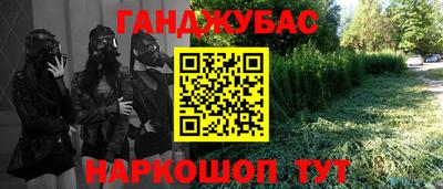 МДМА Бузулук