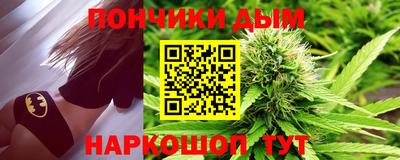 spice Бугуруслан