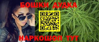 spice Бугуруслан