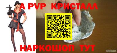 МДМА Бузулук