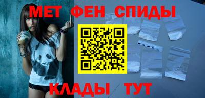 spice Бугуруслан
