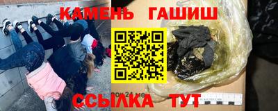 spice Бугуруслан