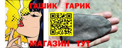 spice Бугуруслан