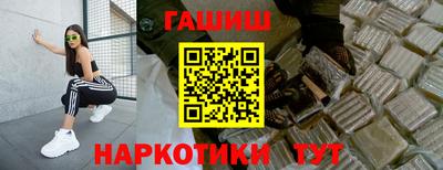 тгк Будённовск