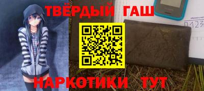 тгк Будённовск