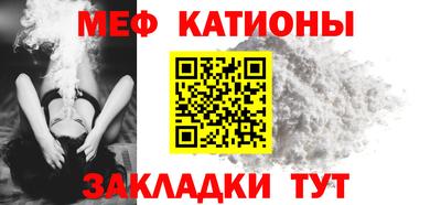 тгк Будённовск